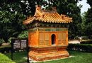 Incense Burner, The Sacred Way, Ming Tombs, Beijing